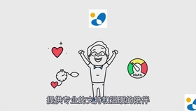 a0316db76a8205ed1686f43367c129e1fdf177d1.jpg@280w_158h_1c_100q.jpg