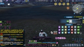 乐伶曲谱怎么弹_天刀乐伶曲谱(3)