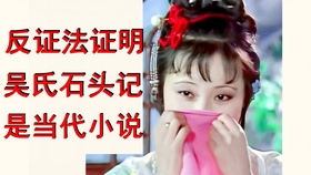 a033985e5db3744b915a7284b4083c43f02b0817.jpg@280w_158h_1c_100q.jpg