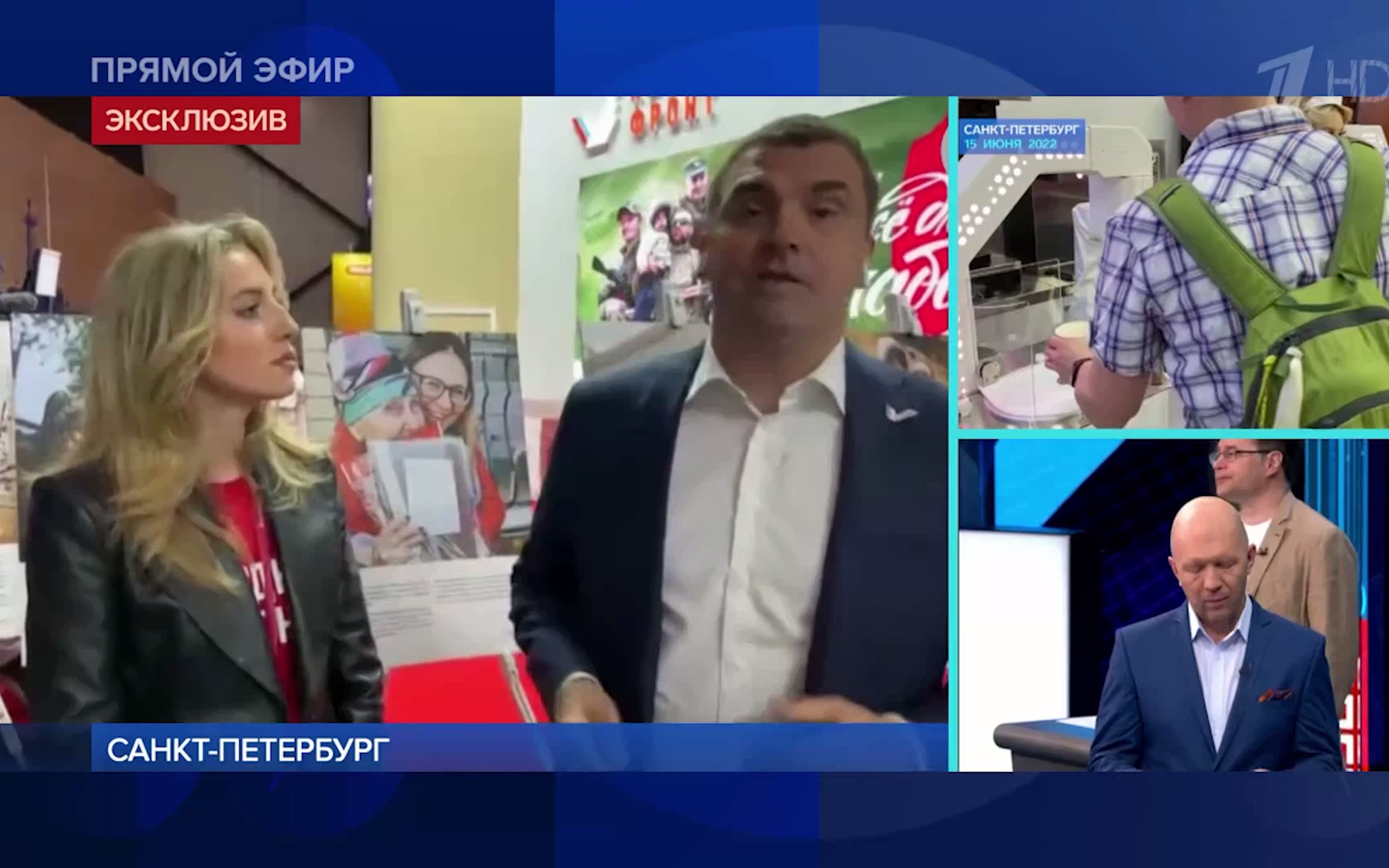 Время покажет. Часть 1. Выпуск от 16.06.2022_哔哩哔哩_bilibili