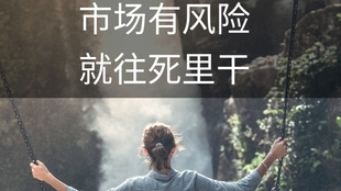 a03529676d95835cb04da10f13ce7d4190abe34f.jpg@310w_174h_1c_100q.jpg