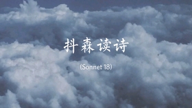 说与不说的诗词 a0384dfb79c7c029c770e2fa79caa43520001f75.jpg@280w_158h_1c_100q.jpg