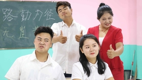 免费观看老师黑化短剧，深入探讨教育背后的故事，免费观看，老师黑化短剧，揭示教育背后的故事