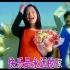 《快乐老家》陈明 MV 1080P 60FPS(CD音轨)