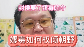 a03d761644c94b75d353eb0da1ed4b5b9a426a07.jpg@280w_158h_1c_100q.jpg
