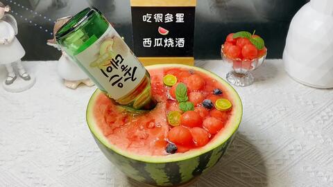 a03ddce9a052beb530ce4152b355b24b435e5b91.jpg@480w_270h_1c
