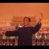 【彩色录像】1965年首都3000人齐唱《国际歌》，这是人民的力量！