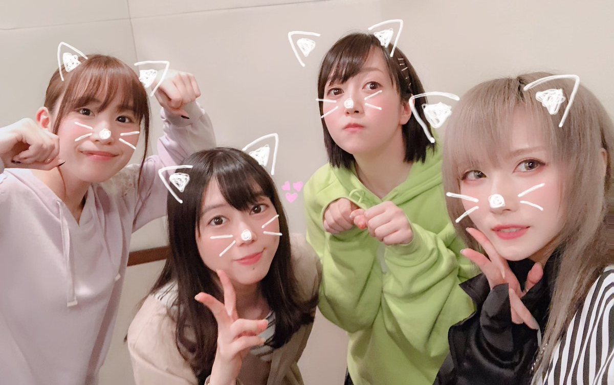 青木志貴 Twitch定期配信 哔哩哔哩 つロ干杯 Bilibili