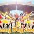 【DANCE☆COS】Sunny Day Song 雨中录制的晴天歌
