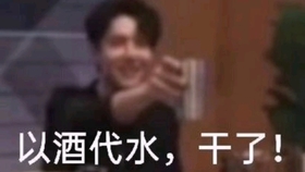 a04deae6b4aa2f55acacca3a9747b73cbba03dd2.jpg@280w_158h_1c_100q.jpg