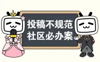 投稿封面