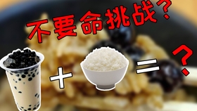 a0546f1febc4dd54f9ca7107a5aff75d3145fa56.jpg@280w_158h_1c_100q.jpg