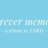 Forever Memory~Tribute to ZARD~ 17-きっと忘れない