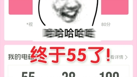 a0567ddfbec6a74aca1dd1d6fee91b852f90e2f1.jpg@280w_158h_1c_100q.jpg