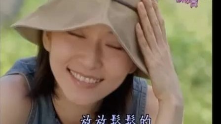 【张玉嬿】谎言04