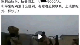 a05a5d7ef8d319087c87761bce848e38927306eb.jpg@280w_158h_1c_100q.jpg