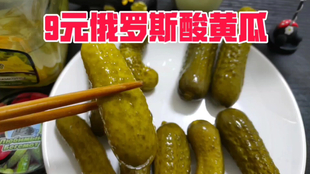 a05b44a9d80d1fd6053c12bafe207cef5962f626.png@310w_174h_1c_100q.jpg