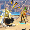 司法岛索隆从入门到精通（重置版