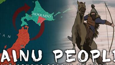【阿穆尔原住民】二十分看懂阿依努人的历史