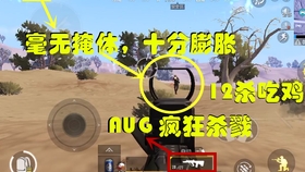 为什么打不了竞技游戏 a06154519c4919fe2e1348940afaf6d513b5d9c8.jpg@280w_158h_1c_100q.jpg