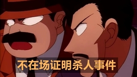 a0643d0c22dba3ae9157ae1f56c1e69387dc1100.jpg@280w_158h_1c_100q.jpg