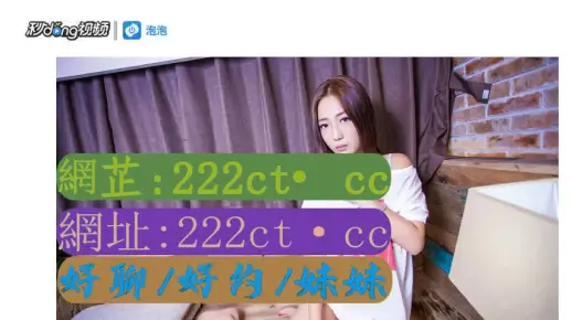 59分終仯慬a8直播下载免费新版本手机{直播教学}