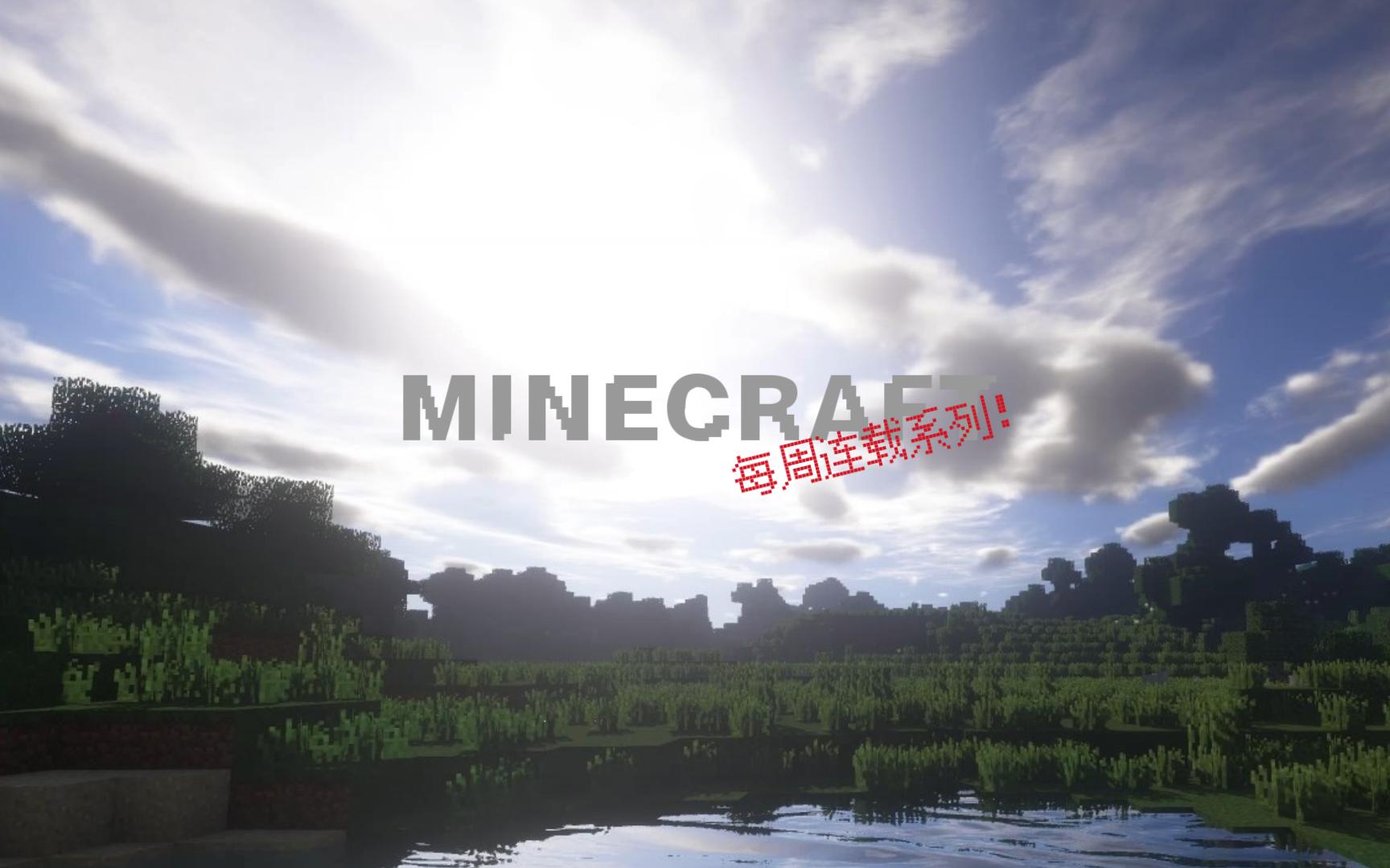 我 爱 火 柴 盒 !