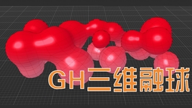 a06f117cc1c01bb97e8d6332caac90e3acb0aedc.jpg@280w_158h_1c_100q.jpg