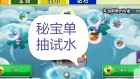 a06f5866df5de99883e71058d9fa9be705692659.jpg@280w_158h_1c_100q.jpg