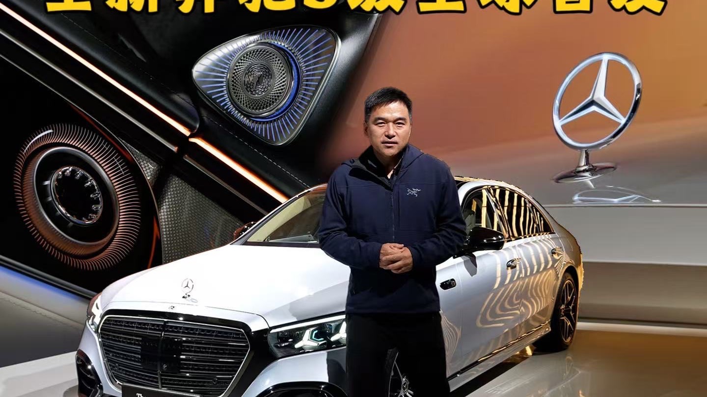 全新奔驰S级全球首发！