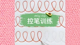 免费品尝的广告语怎么写 a078c716837d1671dfedaf93f4b7cc5c1e9dc98f.jpg@280w_158h_1c_100q.jpg