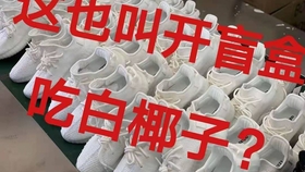 a07ce7ad092562432b9048390a8a2a03a2e9e5ed.jpg@280w_158h_1c_100q.jpg