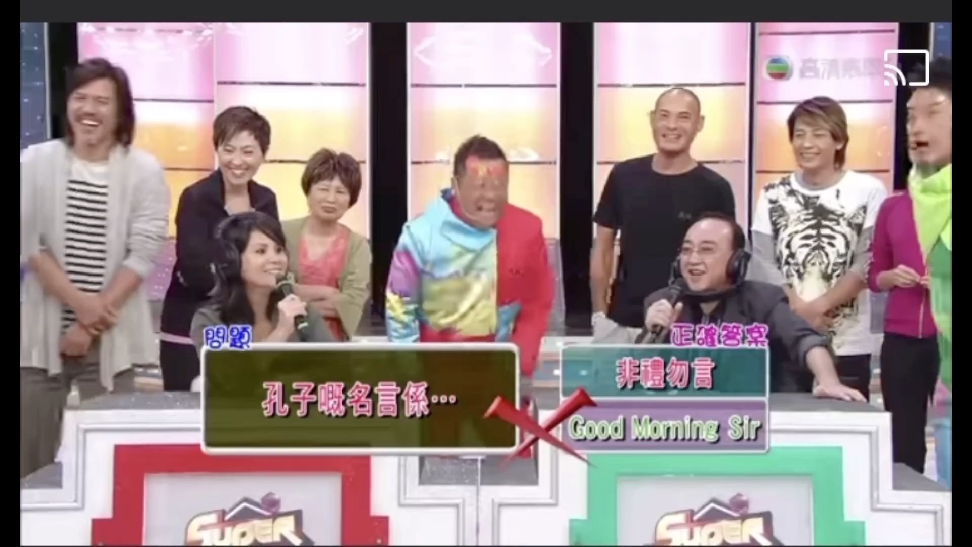 如何看待：卢海鹏在奖门人上的爆笑回答只有粤语10级的人才懂[第1次]的第1张示图