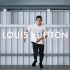 Louis Vuitton New Runners运动鞋广告