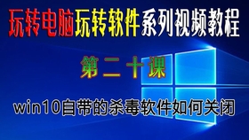 a08abe23f34776a5479d4c6e32e69e68fa1e3201.jpg@280w_158h_1c_100q.jpg