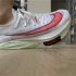 超爽的Nike Air Zoom Alphafly Next%西瓜配色的缓震形变！耐克气垫马拉松跑鞋（限流重发）
