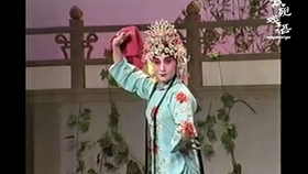 京剧罗成叫关曲谱_京剧卡通人物(4)