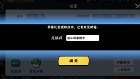 a09a2c680ec69f6b01b05f76df1254991fcb9277.jpg@280w_158h_1c_100q.jpg