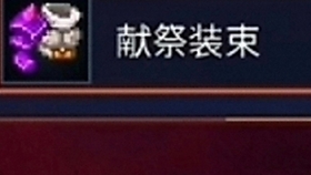 a09a6bccfca6734226e722c8bb01cff6c75cde24.jpg@280w_158h_1c_100q.jpg