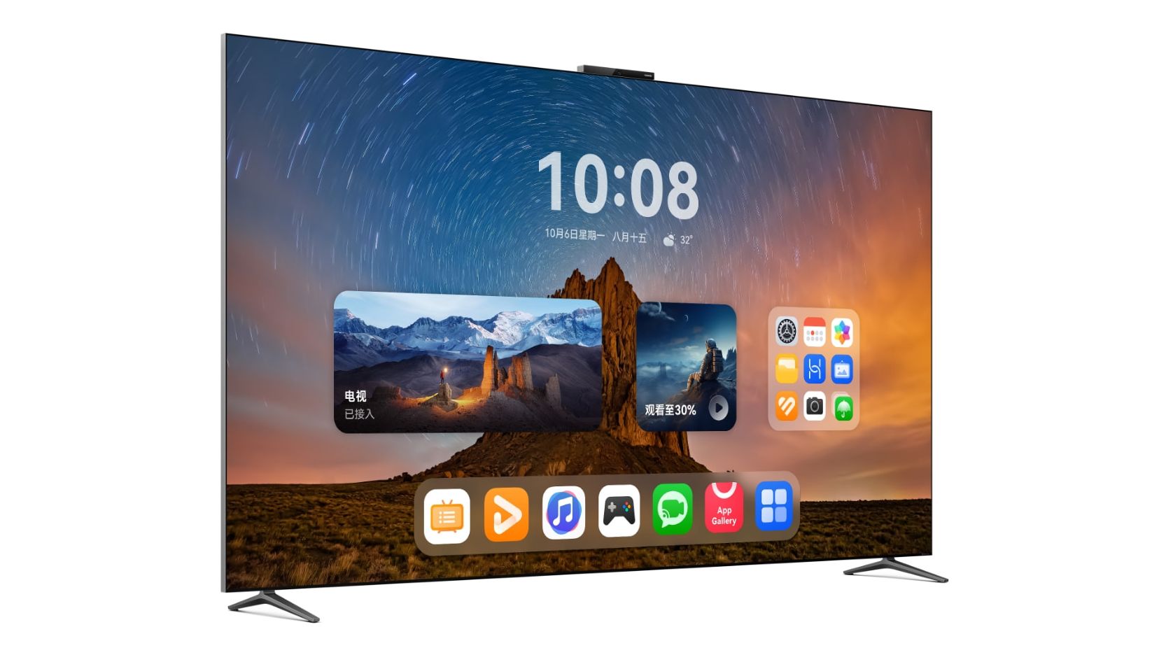 HUAWEI 智慧屏系列宣传片 · 合集