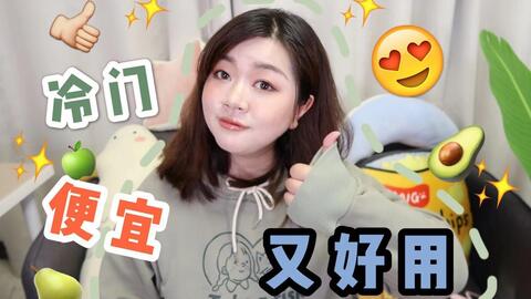 a0a86be744bcb5251a2c10e078f4f3d05ceab632.jpg@480w_270h_1c