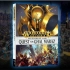官方短片 战锤 - The Realmgate Wars- Quest for Ghal Maraz Trailer
