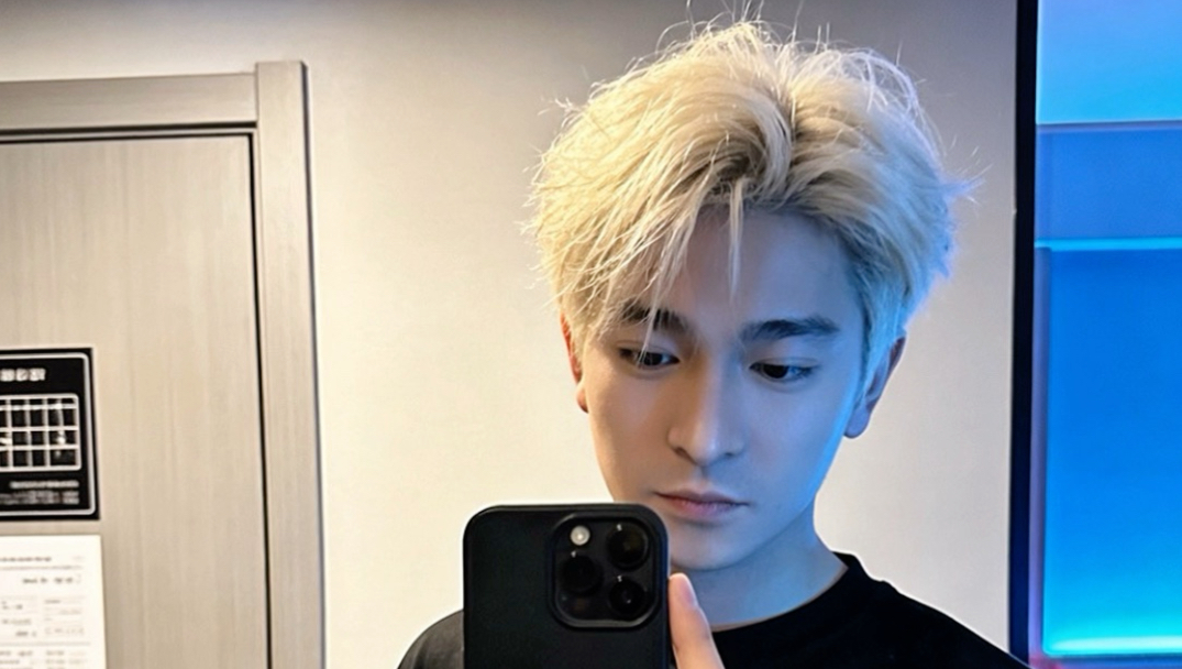 如果刘德华是00后【老帅哥与当下偶像 PK颜值企划】