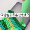 年级第二的我，其实还有另一个身份