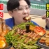 探访韩国宝藏烤肉店!竟然被釜山大叔疯狂告白?！