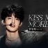 【张泽禹】男高爱豆跳夏日神曲《Kiss Me More》！4k双机位横屏精剪直拍