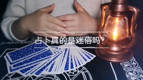 a0bdaf1c32c5b38c34e9fd0b0bea2c84a8bb1833.jpg@280w_158h_1c_100q.jpg