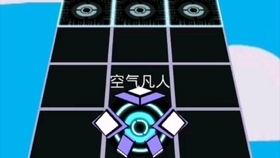 滚动的天空音乐简谱_滚动天空王牌简谱(5)