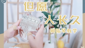 a0c8d2c24f5d2facbc897b0ed357805ac0227f7a.jpg@280w_158h_1c_100q.jpg