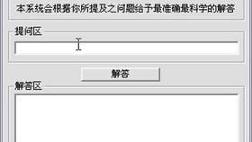 a0c8ff8803349e08740767cb7c7aabd314469257.jpg@280w_158h_1c_100q.jpg